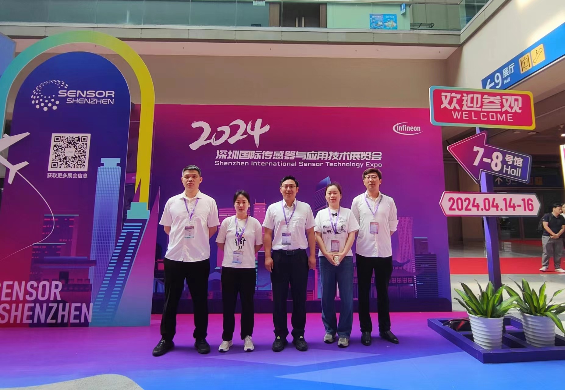 武漢靜磁柵亮相深圳國際傳感器與應(yīng)用技術(shù)展覽會